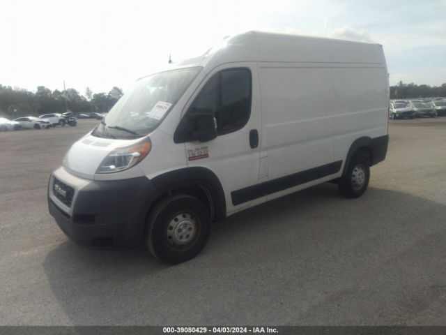 Photo 1 VIN: 3C6TRVBG7KE533295 - RAM PROMASTER 1500 