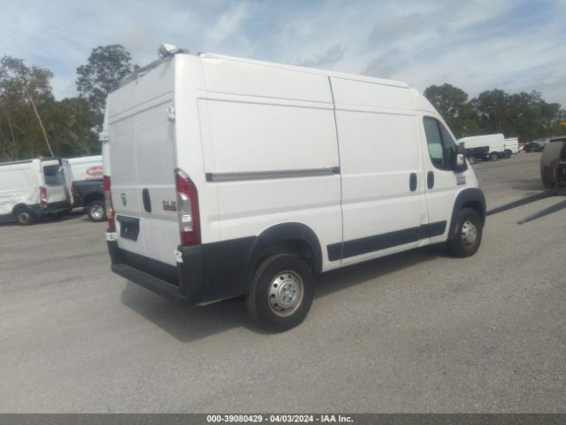 Photo 3 VIN: 3C6TRVBG7KE533295 - RAM PROMASTER 1500 