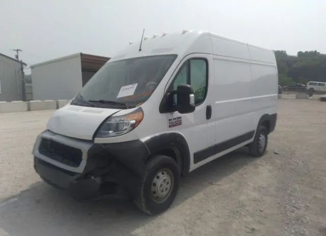 Photo 1 VIN: 3C6TRVBG7LE103218 - RAM PROMASTER CARGO VAN 