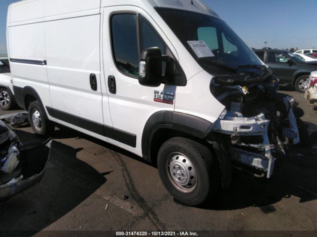 Photo 0 VIN: 3C6TRVBG7LE120150 - RAM PROMASTER CARGO VAN 