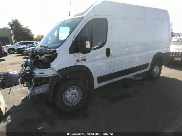 Photo 1 VIN: 3C6TRVBG7LE120150 - RAM PROMASTER CARGO VAN 