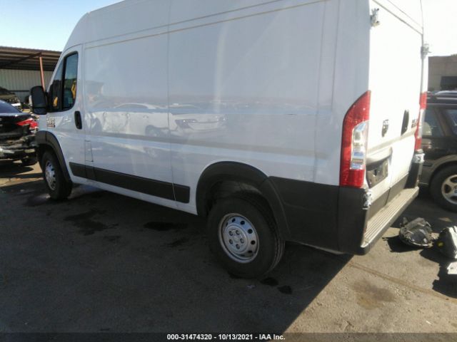 Photo 2 VIN: 3C6TRVBG7LE120150 - RAM PROMASTER CARGO VAN 