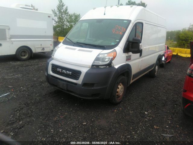 Photo 1 VIN: 3C6TRVBG8KE515663 - RAM PROMASTER 1500 