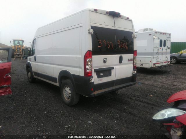 Photo 2 VIN: 3C6TRVBG8KE515663 - RAM PROMASTER 1500 