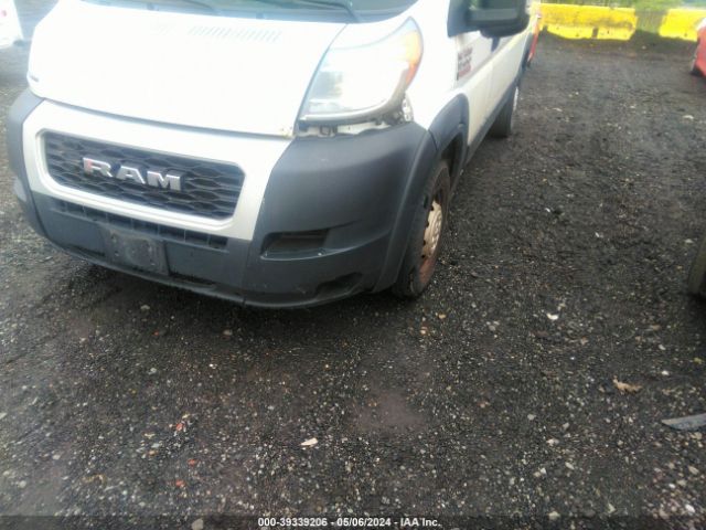 Photo 5 VIN: 3C6TRVBG8KE515663 - RAM PROMASTER 1500 