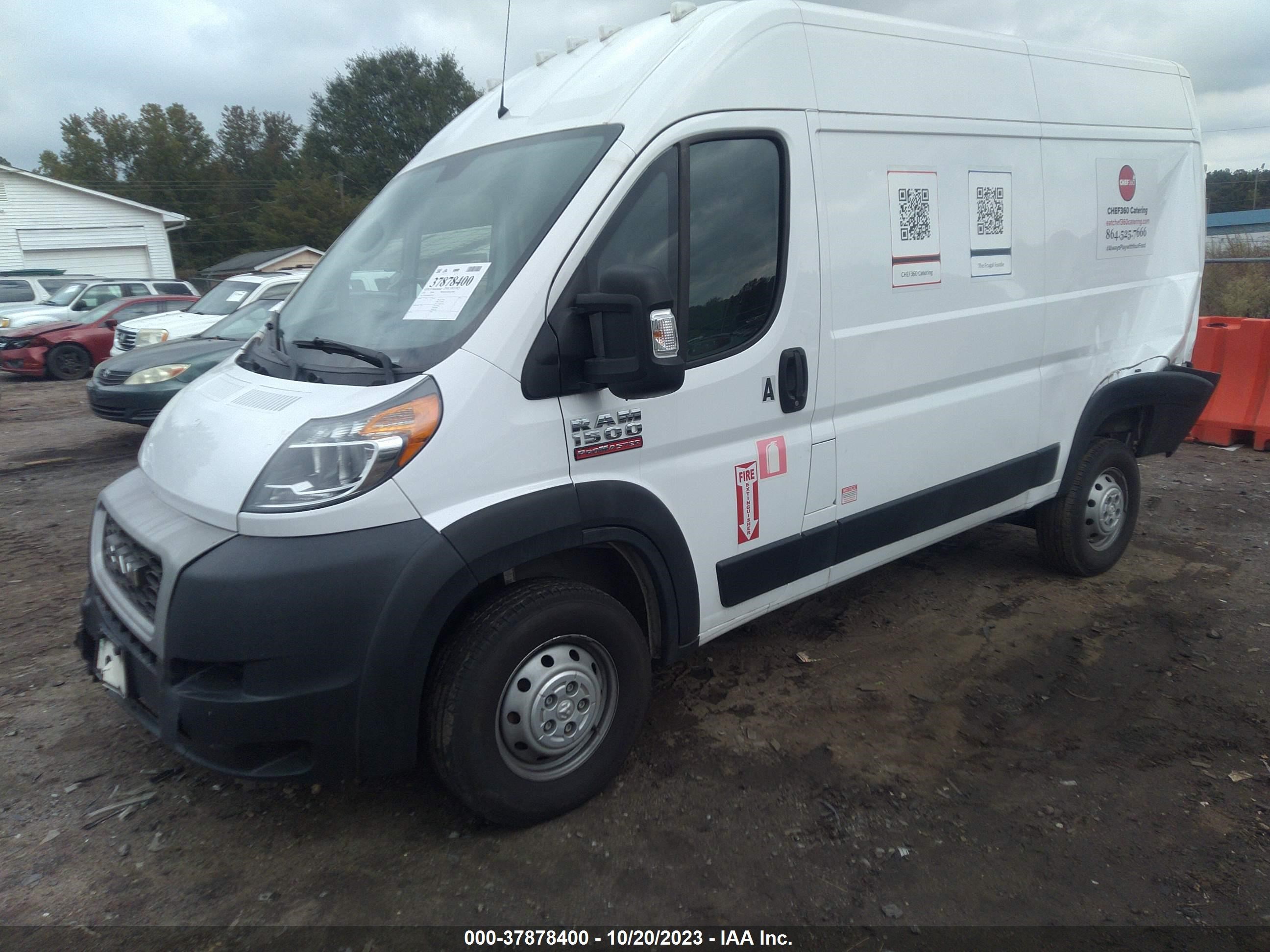 Photo 1 VIN: 3C6TRVBG8KE518532 - RAM PROMASTER 1500 