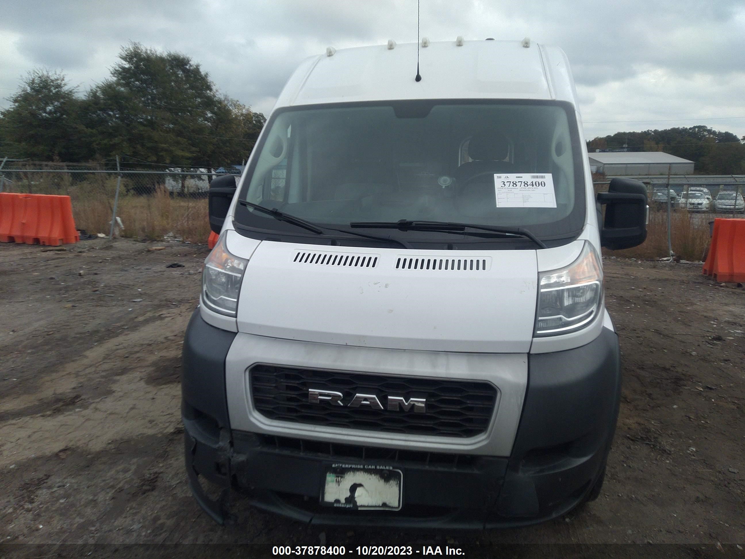 Photo 11 VIN: 3C6TRVBG8KE518532 - RAM PROMASTER 1500 