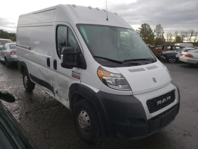 Photo 0 VIN: 3C6TRVBG8LE103017 - RAM PROMASTER 