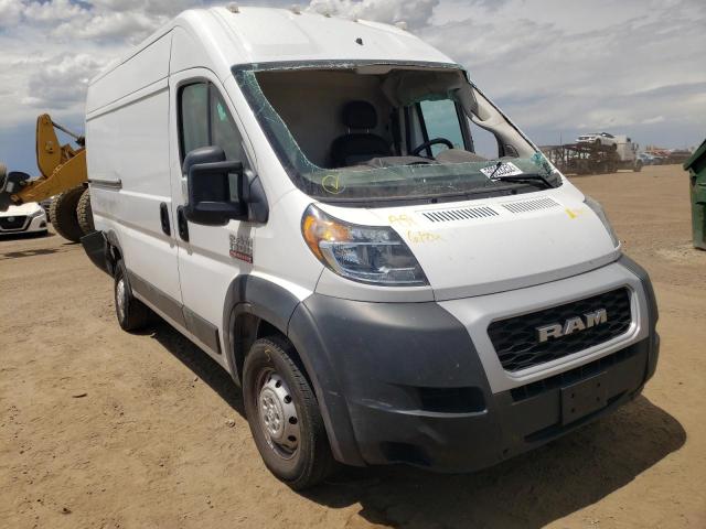 Photo 0 VIN: 3C6TRVBG8LE104636 - RAM PROMASTER 