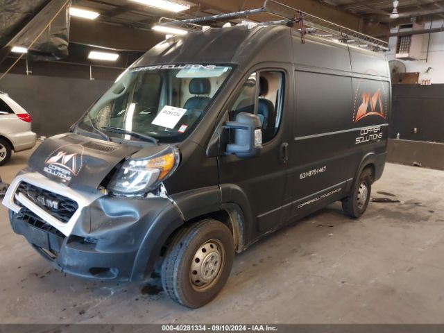 Photo 1 VIN: 3C6TRVBG8LE105754 - RAM PROMASTER 1500 