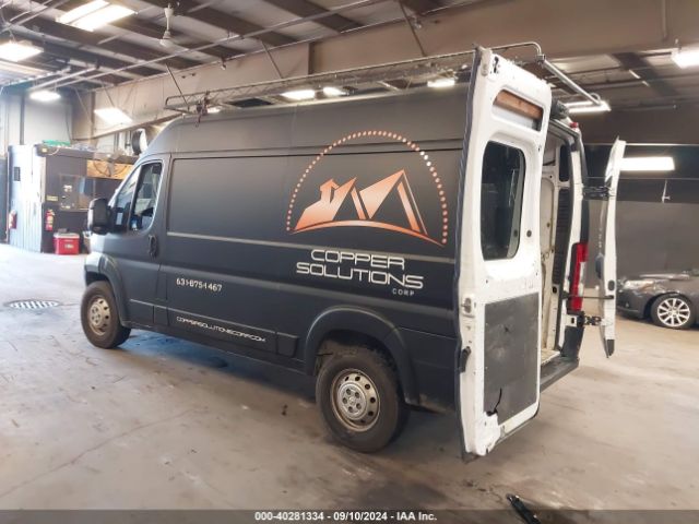 Photo 2 VIN: 3C6TRVBG8LE105754 - RAM PROMASTER 1500 