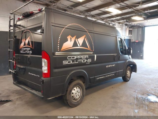 Photo 3 VIN: 3C6TRVBG8LE105754 - RAM PROMASTER 1500 