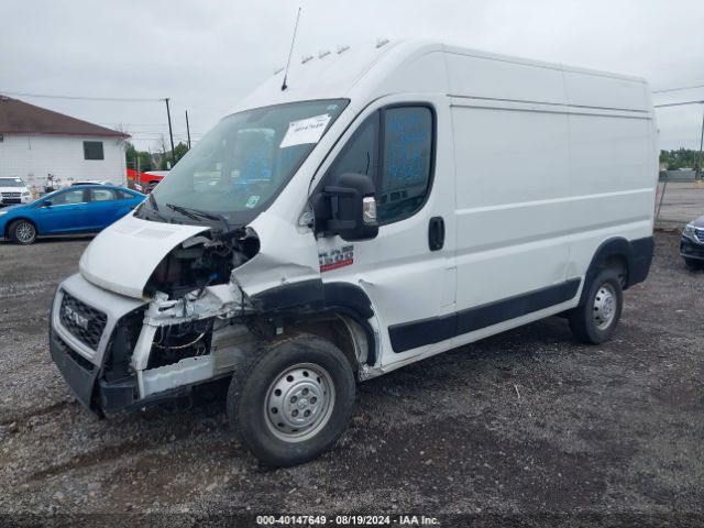 Photo 1 VIN: 3C6TRVBG8LE114402 - RAM PROMASTER 1500 