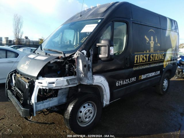 Photo 1 VIN: 3C6TRVBG9KE540183 - RAM PROMASTER 1500 