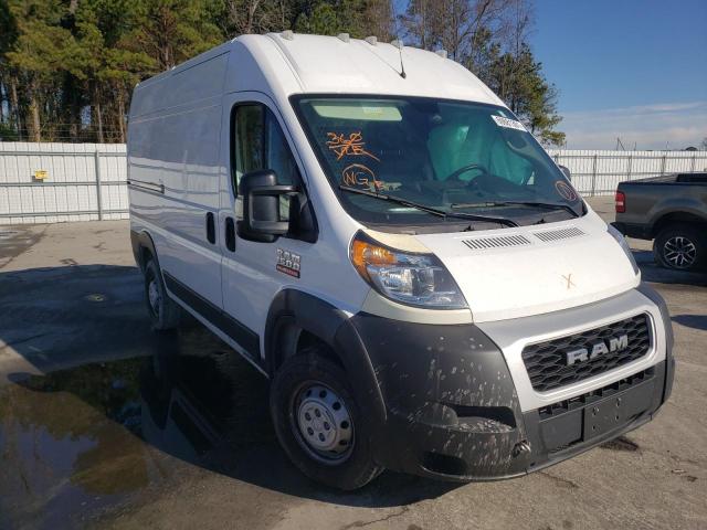 Photo 0 VIN: 3C6TRVBG9KE557002 - RAM PROMASTER CARGO VAN 