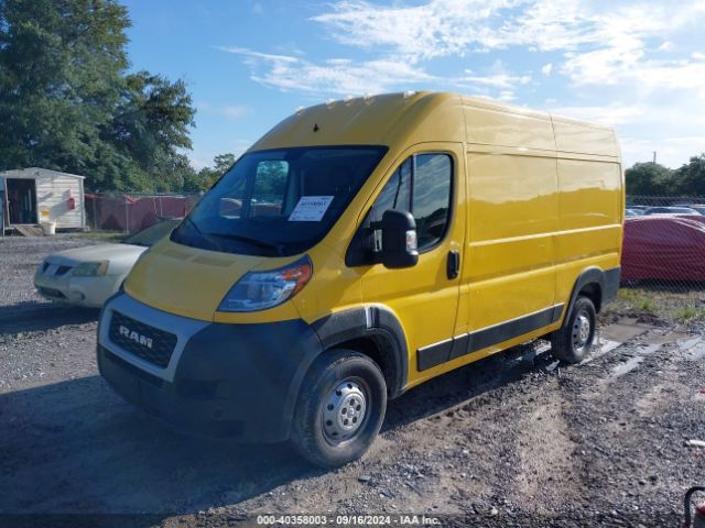 Photo 1 VIN: 3C6TRVBG9LE116343 - RAM PROMASTER 1500 