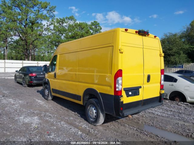 Photo 2 VIN: 3C6TRVBG9LE116343 - RAM PROMASTER 1500 