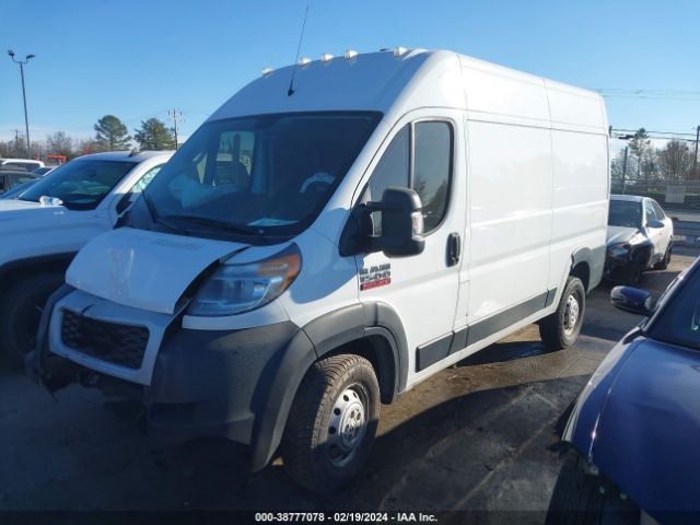 Photo 1 VIN: 3C6TRVBGOKE547961 - RAM PROMASTER 1500 