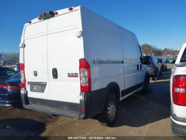 Photo 3 VIN: 3C6TRVBGOKE547961 - RAM PROMASTER 1500 