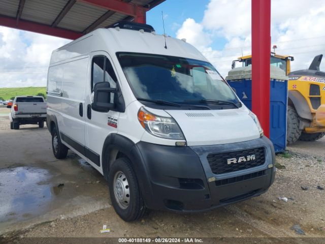 Photo 0 VIN: 3C6TRVBGXKE547563 - RAM PROMASTER 1500 