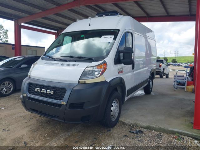 Photo 1 VIN: 3C6TRVBGXKE547563 - RAM PROMASTER 1500 