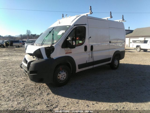 Photo 1 VIN: 3C6TRVBGXLE132521 - RAM PROMASTER 1500 