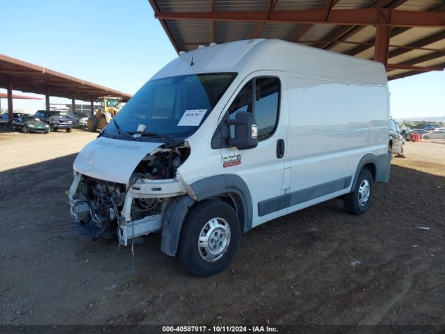 Photo 1 VIN: 3C6TRVCD0FE510256 - RAM PROMASTER 2500 