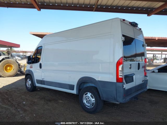 Photo 2 VIN: 3C6TRVCD0FE510256 - RAM PROMASTER 2500 