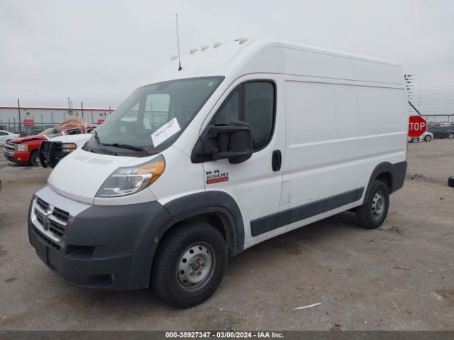 Photo 1 VIN: 3C6TRVCG0HE506477 - RAM PROMASTER 2500 