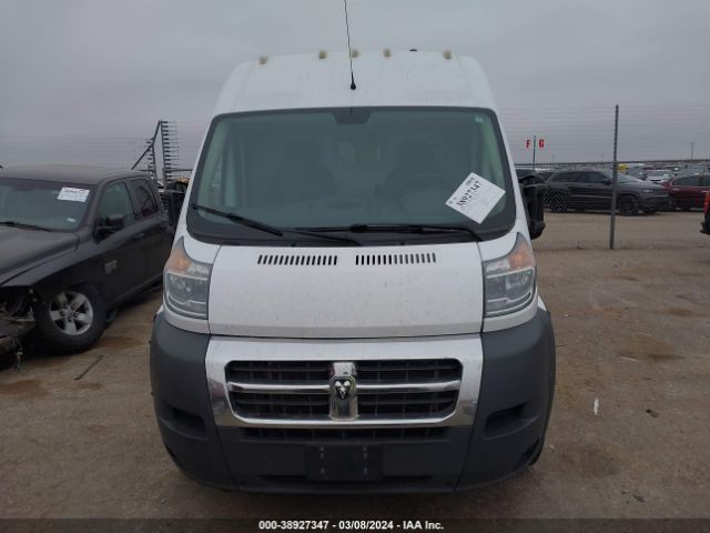 Photo 5 VIN: 3C6TRVCG0HE506477 - RAM PROMASTER 2500 