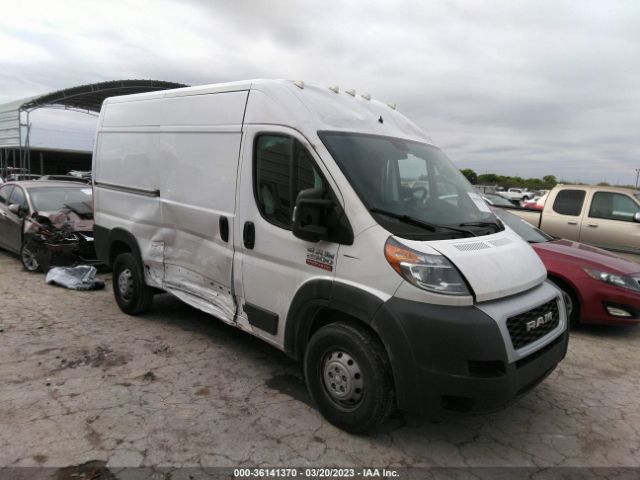 Photo 0 VIN: 3C6TRVCG1KE541097 - RAM PROMASTER CARGO VAN 