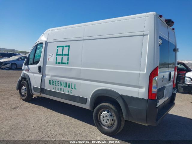 Photo 2 VIN: 3C6TRVCG3KE539111 - RAM PROMASTER 2500 