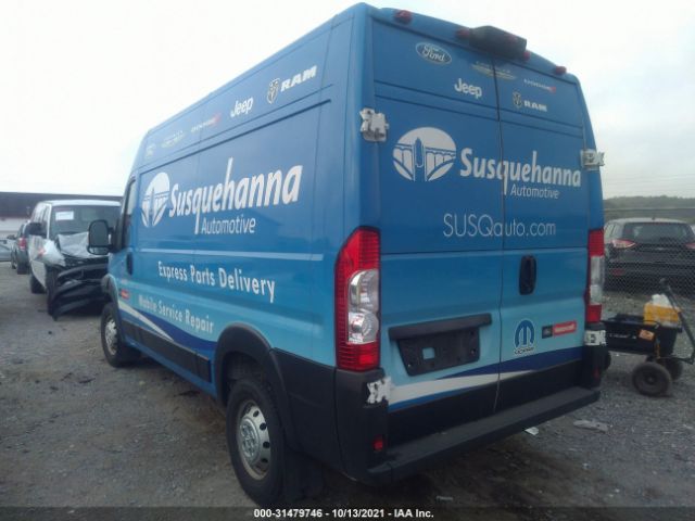 Photo 2 VIN: 3C6TRVCG6LE110207 - RAM PROMASTER CARGO VAN 