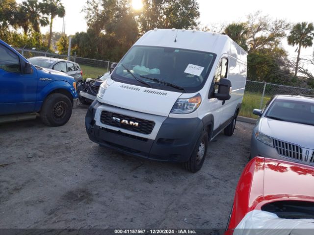 Photo 1 VIN: 3C6TRVCG6LE133079 - RAM PROMASTER 2500 