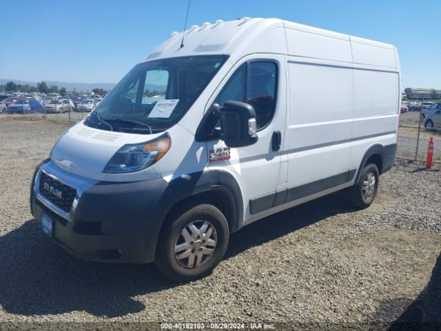 Photo 1 VIN: 3C6TRVCG7LE133480 - RAM PROMASTER 2500 