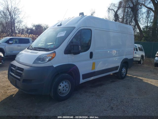 Photo 1 VIN: 3C6TRVCG8FE505543 - RAM PROMASTER 2500 