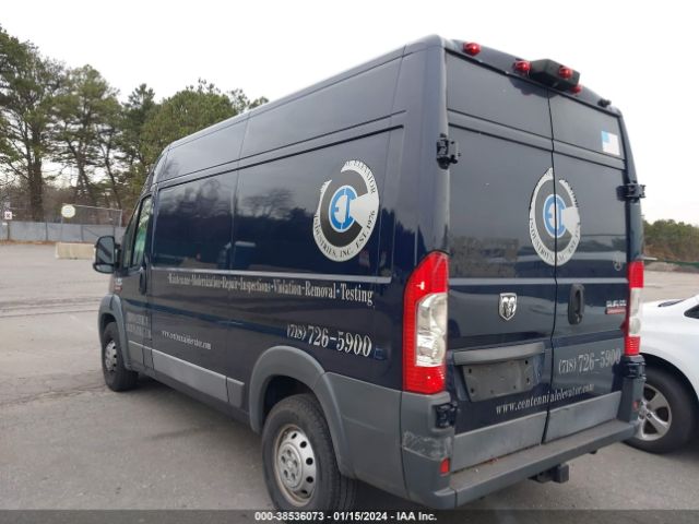 Photo 2 VIN: 3C6TRVCG9GE127086 - RAM PROMASTER 2500 