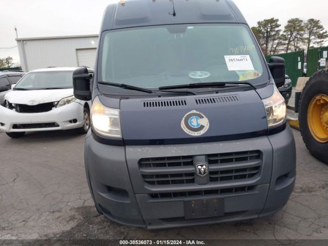 Photo 5 VIN: 3C6TRVCG9GE127086 - RAM PROMASTER 2500 