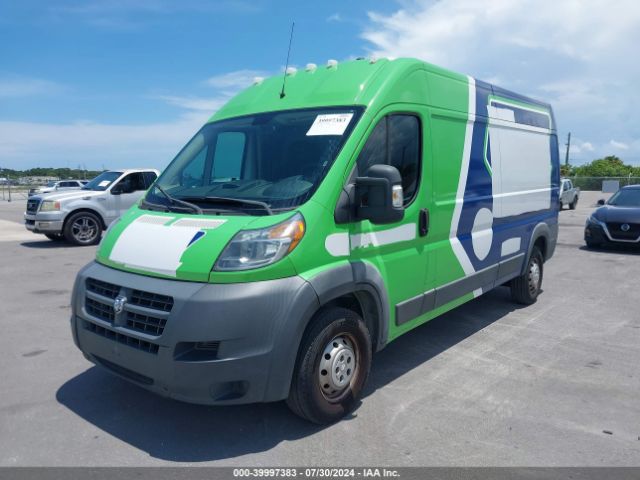 Photo 1 VIN: 3C6TRVDD1FE508661 - RAM PROMASTER 2500 