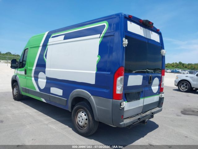 Photo 2 VIN: 3C6TRVDD1FE508661 - RAM PROMASTER 2500 