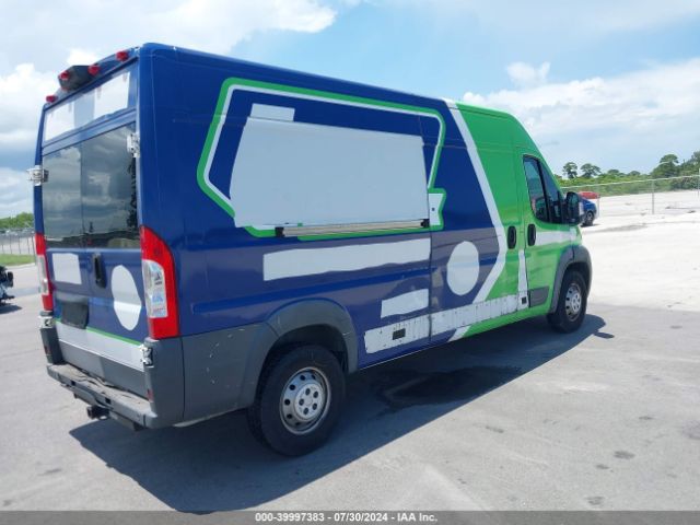 Photo 3 VIN: 3C6TRVDD1FE508661 - RAM PROMASTER 2500 