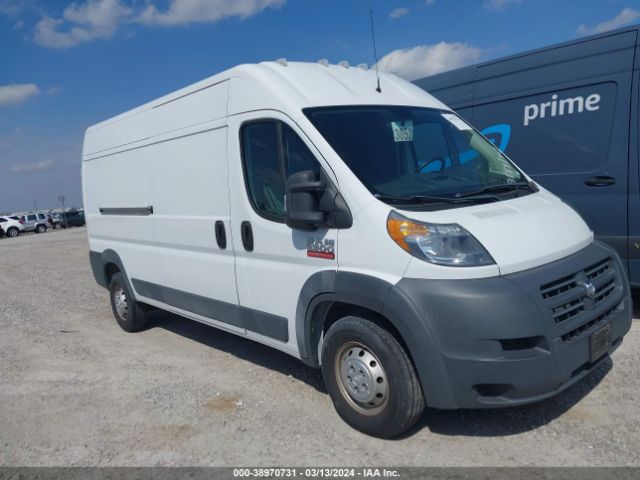 Photo 0 VIN: 3C6TRVDD4FE506659 - RAM PROMASTER 2500 