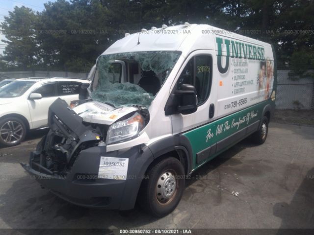 Photo 1 VIN: 3C6TRVDG0JE120873 - RAM PROMASTER CARGO VAN 