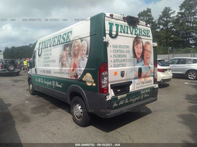 Photo 2 VIN: 3C6TRVDG0JE120873 - RAM PROMASTER CARGO VAN 