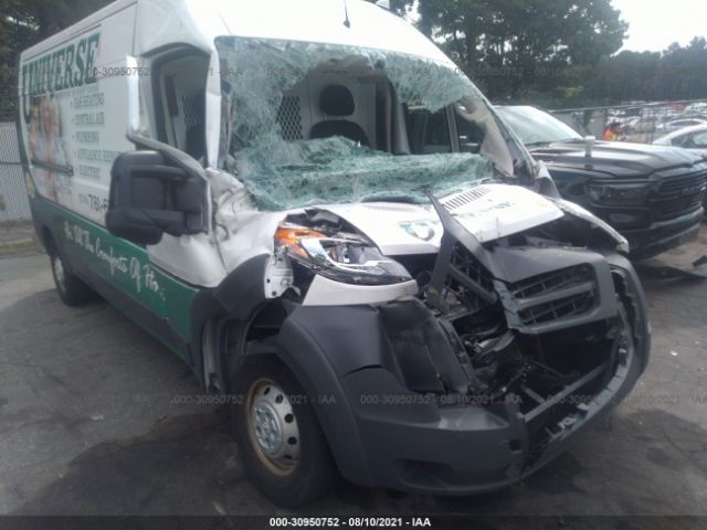 Photo 5 VIN: 3C6TRVDG0JE120873 - RAM PROMASTER CARGO VAN 