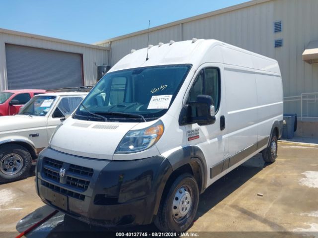 Photo 1 VIN: 3C6TRVDG0JE127449 - RAM PROMASTER 2500 