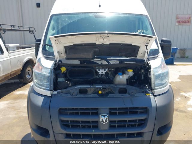 Photo 9 VIN: 3C6TRVDG0JE127449 - RAM PROMASTER 2500 