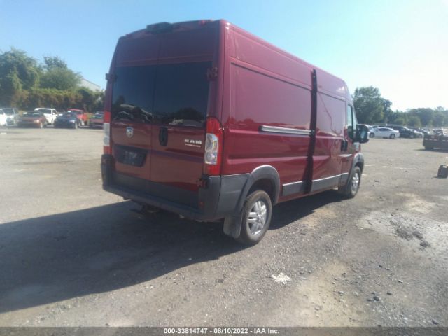 Photo 3 VIN: 3C6TRVDG0JE142601 - RAM PROMASTER CARGO VAN 