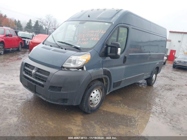 Photo 1 VIN: 3C6TRVDG0JE161410 - RAM PROMASTER 2500 