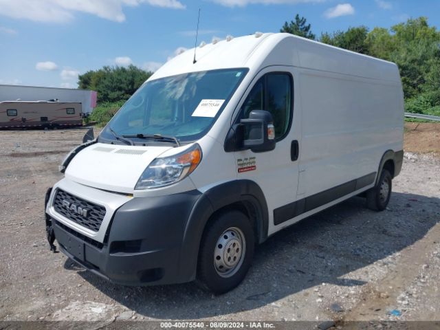 Photo 1 VIN: 3C6TRVDG0KE502239 - RAM PROMASTER 2500 